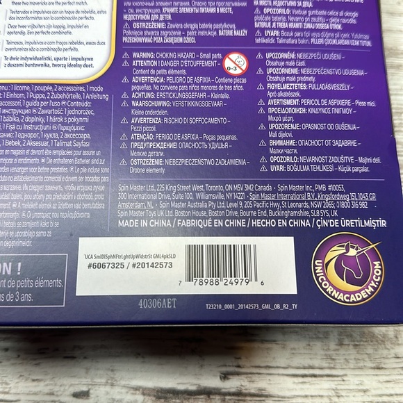 Unicorn Academy Sophia & Light Magic Wildstar - Picture 4 of 4